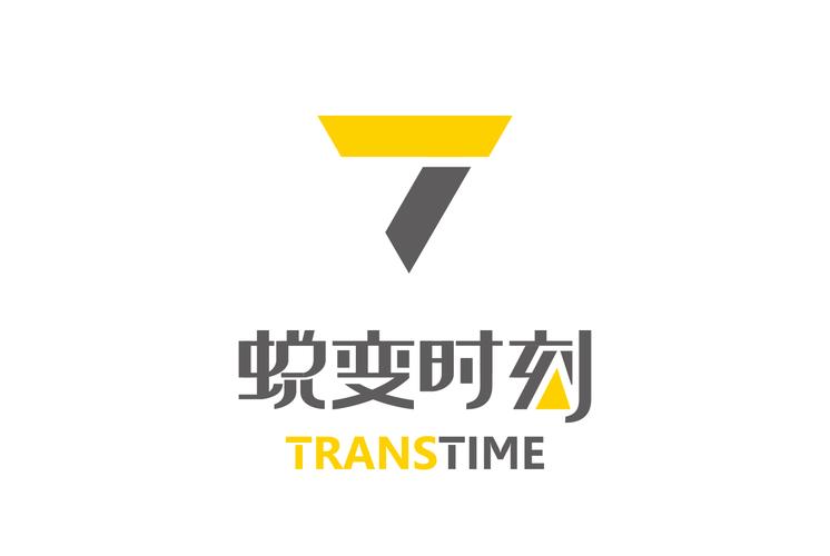 重庆蜕变时刻信息技术 数字化时代的信息咨询服务新标杆