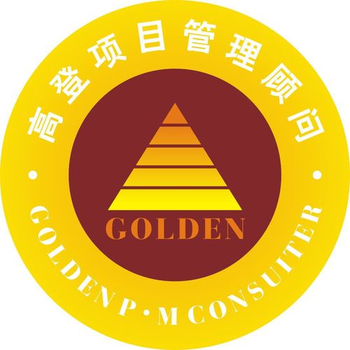 此信息 产品价格:询价 最小订单量: 所属行业:咨询服务 厂家所在地